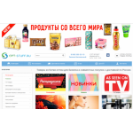 Все отзывы о Отзывы о магазине OPT-STUFF.RU на stena-otzyvov.com