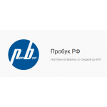 Все отзывы о Отзывы о магазине пробук.рф на stena-otzyvov.com