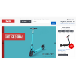 Все отзывы о Отзывы о магазине sagi.pro на stena-otzyvov.com