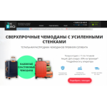 Все отзывы о Отзывы о магазине the-bag.pro на stena-otzyvov.com