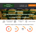 Все отзывы о Отзывы о сайте drovopil.ru на stena-otzyvov.com
