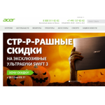 Все отзывы о Отзывы о сайте https://aceronline.ru на stena-otzyvov.com