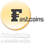 Все отзывы о Отзывы о сайте https://fastcoins.net/ на stena-otzyvov.com