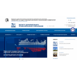 Все отзывы о Отзывы о сайте ИДПО на stena-otzyvov.com