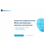 Все отзывы о Отзывы о сайте masksoptom.ru на stena-otzyvov.com