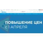 Все отзывы о Отзывы о сайте mideastore.ru на stena-otzyvov.com