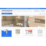 Все отзывы о Отзывы о сайте santehkeram.ru Сантехкерам на stena-otzyvov.com