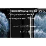 Все отзывы о Отзывы о сайте smart-phone.shop на stena-otzyvov.com