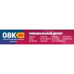 Все отзывы о Отзывы об интернет-магазине 08k.ru штатные автомагнитолы на stena-otzyvov.com