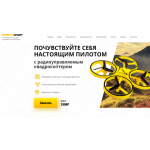 Все отзывы о Отзывы об интернет-магазине 1market-online.ru на stena-otzyvov.com