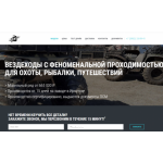 Все отзывы о Отзывы об интернет-магазине 38zet.ru на stena-otzyvov.com