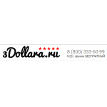 Все отзывы о Отзывы об интернет-магазине 3dollara.ru (3доллара.ру) на stena-otzyvov.com