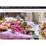 Все отзывы о Отзывы об интернет-магазине Alise Flowers на stena-otzyvov.com