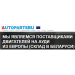 Все отзывы о Отзывы об интернет-магазине autopartsbu.com на stena-otzyvov.com