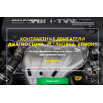 Все отзывы о Отзывы об интернет-магазине autoservis11.ru на stena-otzyvov.com
