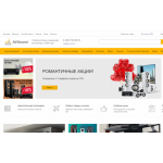 Все отзывы о Отзывы об интернет-магазине avsound.ru на stena-otzyvov.com