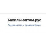 Все отзывы о Отзывы об интернет-магазине Бахилы-оптом.рус на stena-otzyvov.com