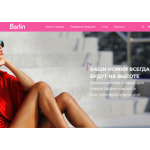 Все отзывы о Отзывы об интернет-магазине barlin-de.com на stena-otzyvov.com