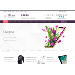 Все отзывы о Отзывы об интернет-магазине biggeek.ru на stena-otzyvov.com