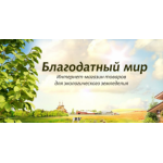 Все отзывы о Отзывы об интернет-магазине blagodatmir.ru на stena-otzyvov.com