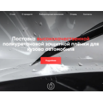 Все отзывы о Отзывы об интернет-магазине bolivar.su на stena-otzyvov.com