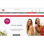 Все отзывы о Отзывы об интернет-магазине bonprix.ru на stena-otzyvov.com