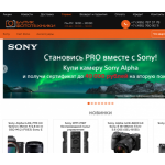 Все отзывы о Отзывы об интернет-магазине boutique-photo.ru на stena-otzyvov.com