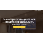 Все отзывы о Отзывы об интернет-магазине burg-glass.com на stena-otzyvov.com