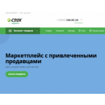 Все отзывы о Отзывы об интернет-магазине cdek.market на stena-otzyvov.com