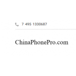Все отзывы о Отзывы об интернет-магазине chinaphonepro.com на stena-otzyvov.com