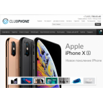 Все отзывы о Отзывы об интернет-магазине club-phone.ru на stena-otzyvov.com