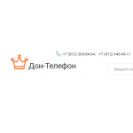 Все отзывы о Отзывы об интернет-магазине don-telefon.ru на stena-otzyvov.com
