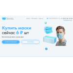 Все отзывы о Отзывы об интернет-магазине доставим-маски.рф на stena-otzyvov.com