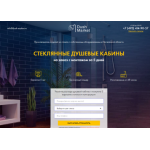 Все отзывы о Отзывы об интернет-магазине dush-market.ru на stena-otzyvov.com