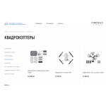 Все отзывы о Отзывы об интернет-магазине dvcio.ru на stena-otzyvov.com