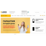 Все отзывы о Отзывы об интернет-магазине dveri-leko.ru на stena-otzyvov.com