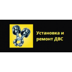 Все отзывы о Отзывы об интернет-магазине dvigatel.ru.com на stena-otzyvov.com
