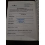 Все отзывы о Отзывы об интернет-магазине elecity.ru он же ООО "БТ Маркет" на stena-otzyvov.com