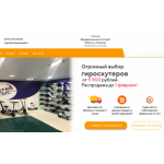 Все отзывы о Отзывы об интернет-магазине electro-cult.ru (Электро-культ.ру) на stena-otzyvov.com