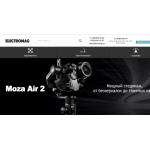 Все отзывы о Отзывы об интернет-магазине electromag.su на stena-otzyvov.com