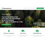 Все отзывы о Отзывы об интернет-магазине fonarimarket.ru на stena-otzyvov.com