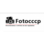 Все отзывы о Отзывы об интернет-магазине fotocccp.ru на stena-otzyvov.com