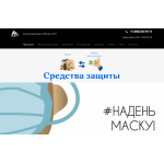 Все отзывы о Отзывы об интернет-магазине frs-med.ru на stena-otzyvov.com