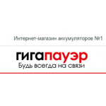 Все отзывы о Отзывы об интернет-магазине gigapower.ru на stena-otzyvov.com