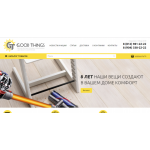 Все отзывы о Отзывы об интернет-магазине goodthings24.ru на stena-otzyvov.com