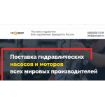 Все отзывы о Отзывы об интернет-магазине gosimport.com на stena-otzyvov.com