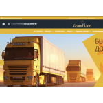 Все отзывы о Отзывы об интернет-магазине grand-lion.spb.ru на stena-otzyvov.com