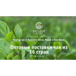 Все отзывы о Отзывы об интернет-магазине greatwind.ru на stena-otzyvov.com
