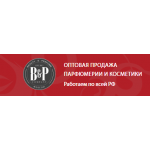 Все отзывы о Отзывы об интернет-магазине http://bpopt.ru на stena-otzyvov.com