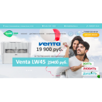 Все отзывы о Отзывы об интернет-магазине http://climetime.ru (Климатайм.ру) на stena-otzyvov.com